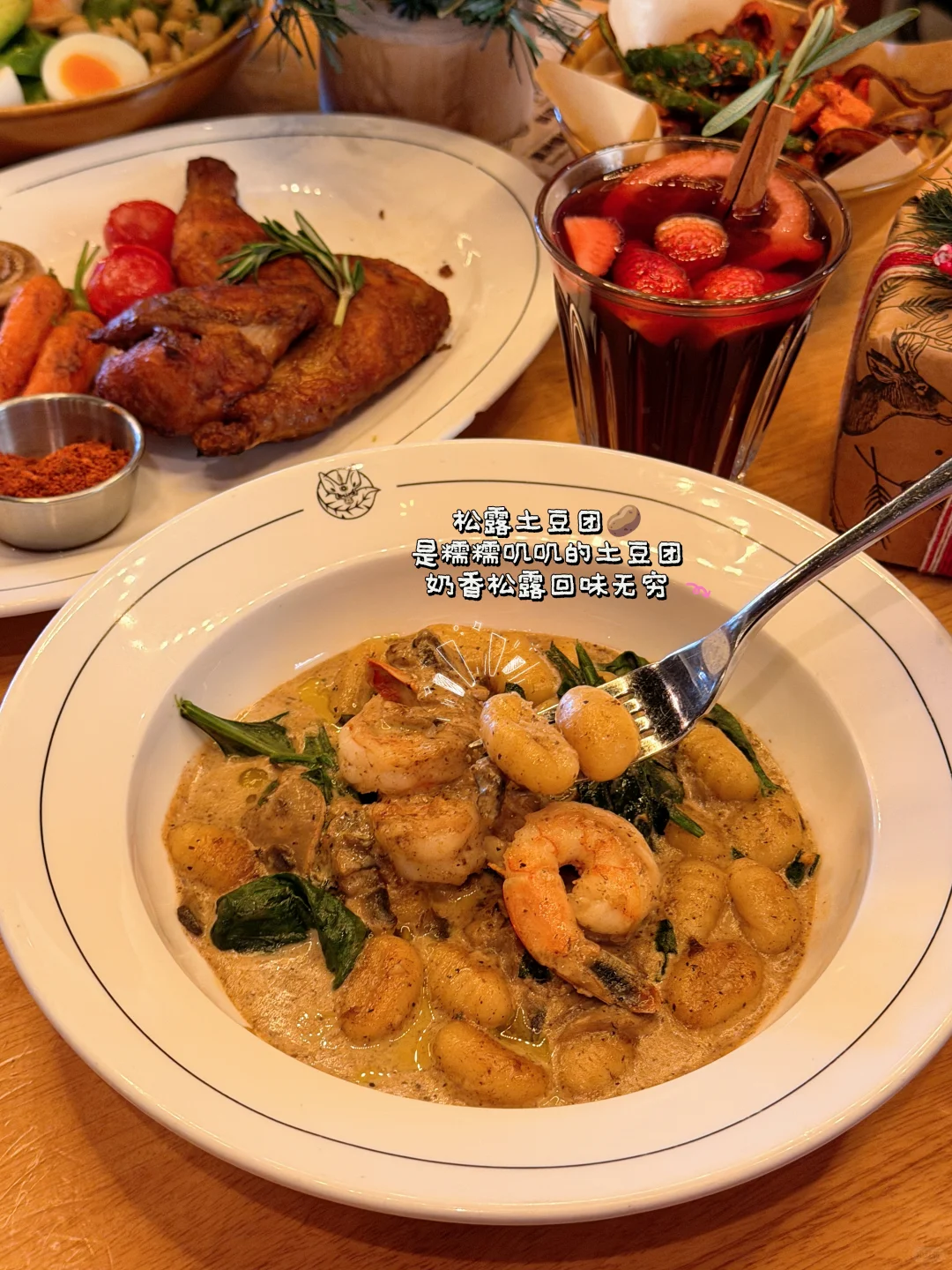 深圳微醺氛围bistro还得是这家✨