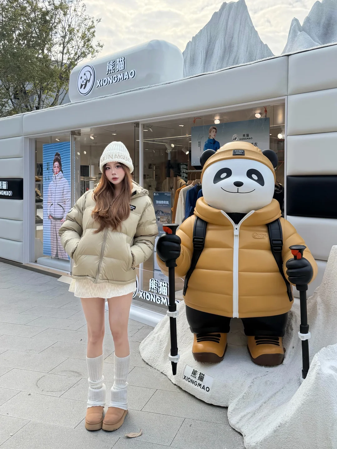 深圳大运天地！可可爱爱的熊猫好Q