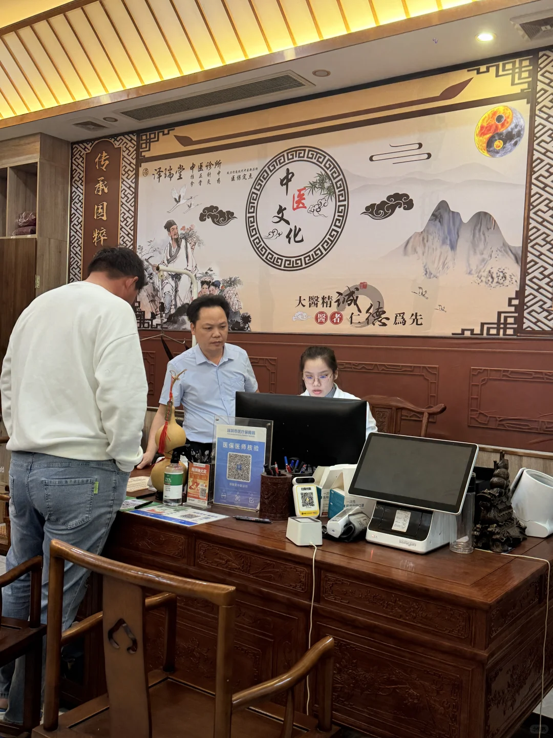 ✨深圳打工人续命！这家中医SPA我爱4️⃣！