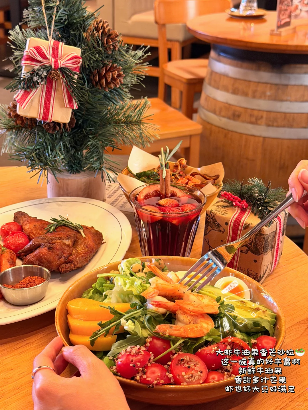 深圳微醺氛围bistro还得是这家✨