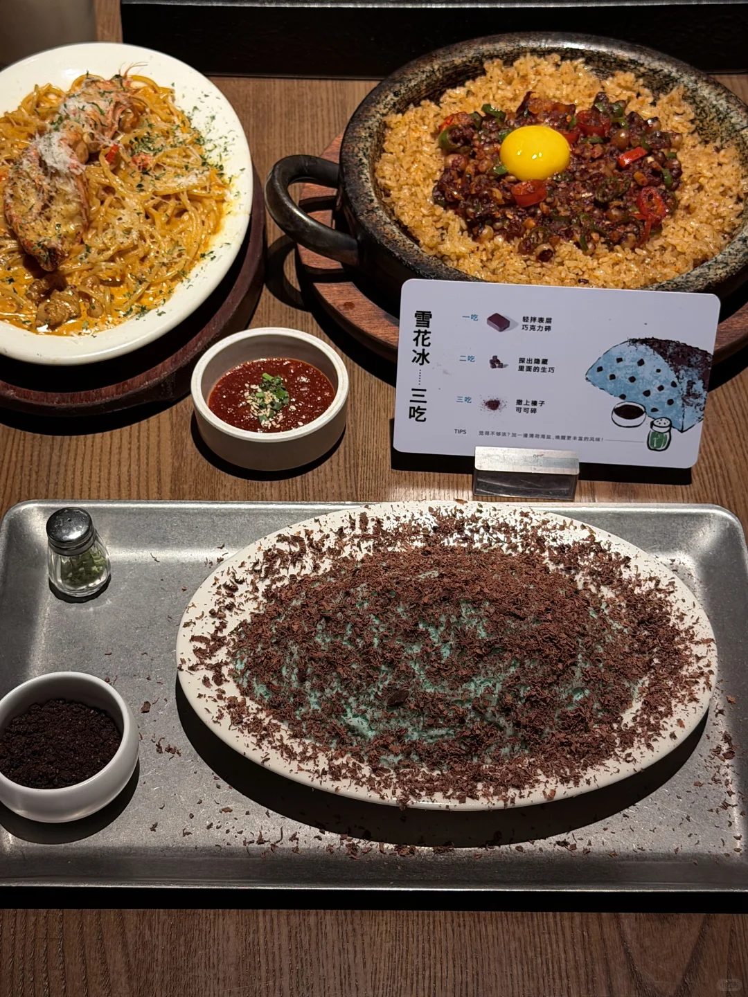 ：）深圳私藏·已N刷的氛围感韩料🥂