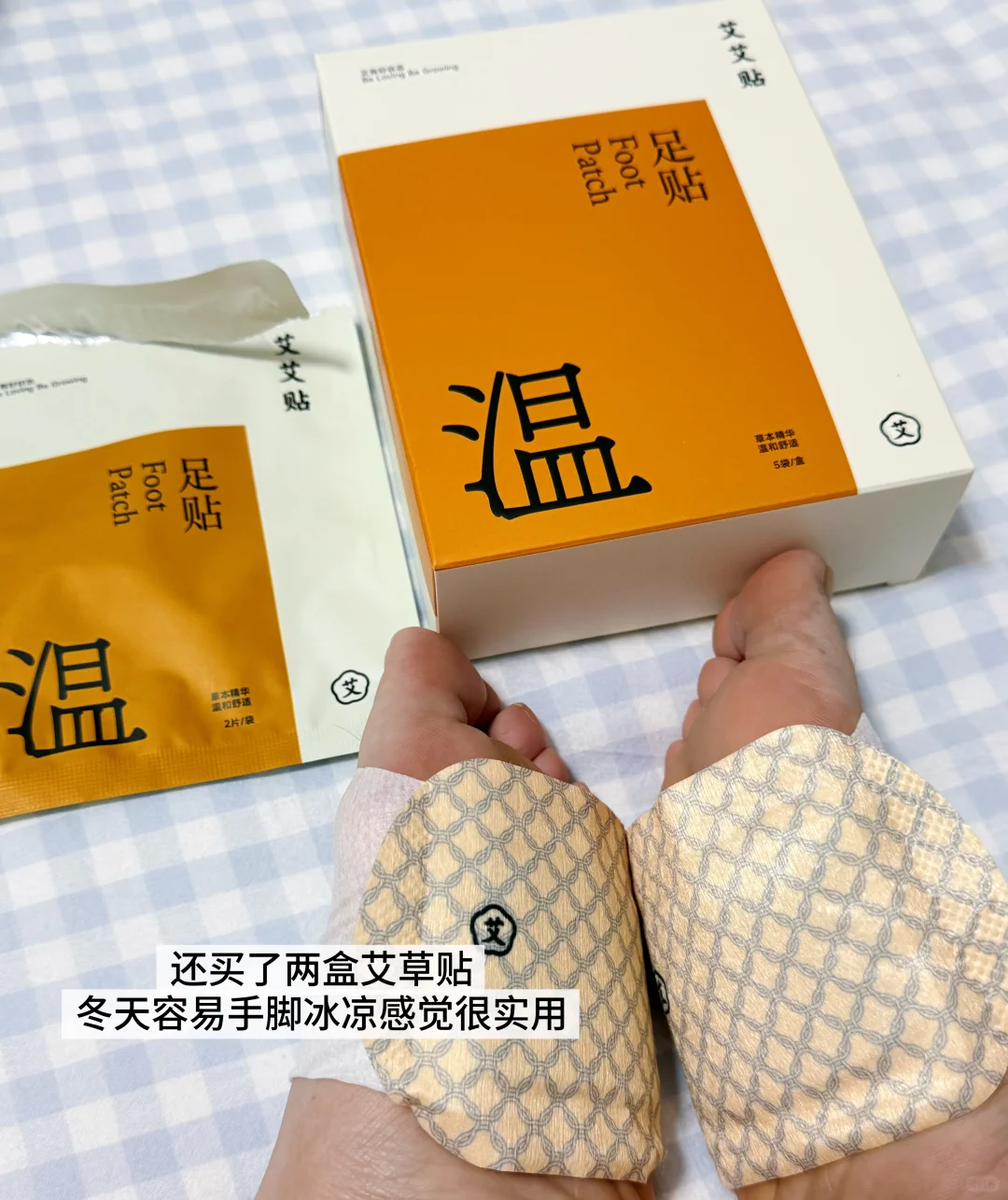 深圳🏥打工人💊夜班久了真的会耗气血吗