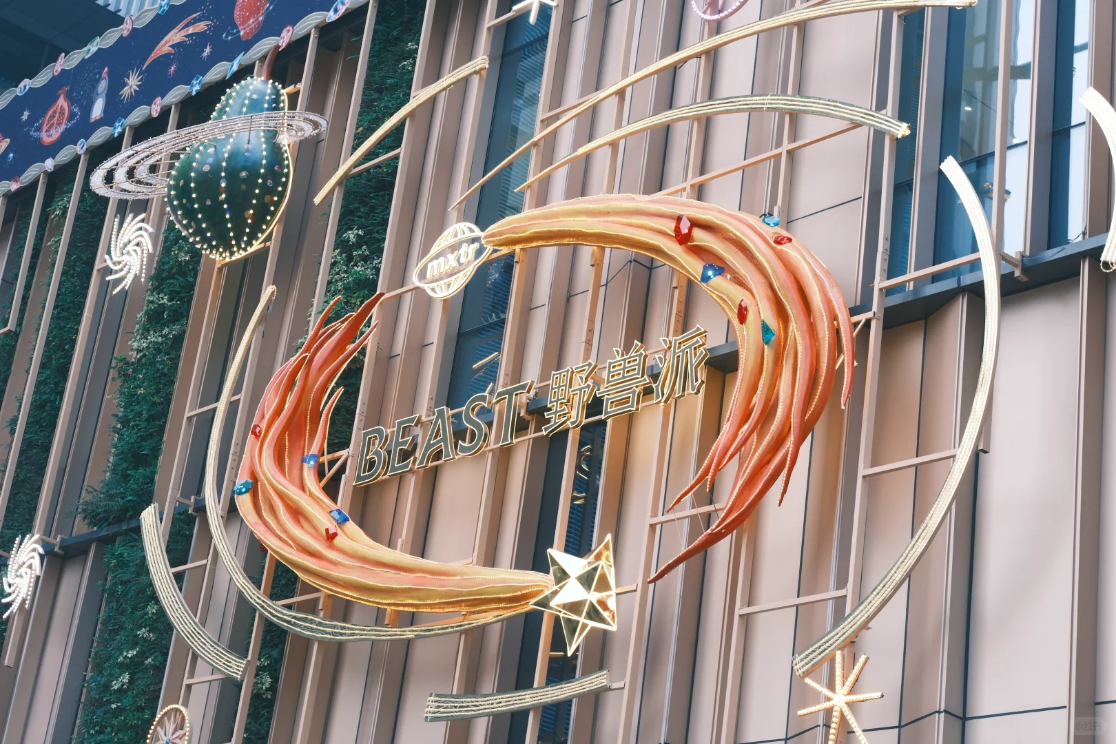 深圳/称得上圣诞氛围天花板了吧！