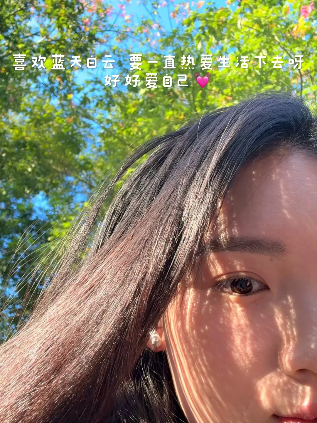 深圳🏥打工人💊夜班久了真的会耗气血吗