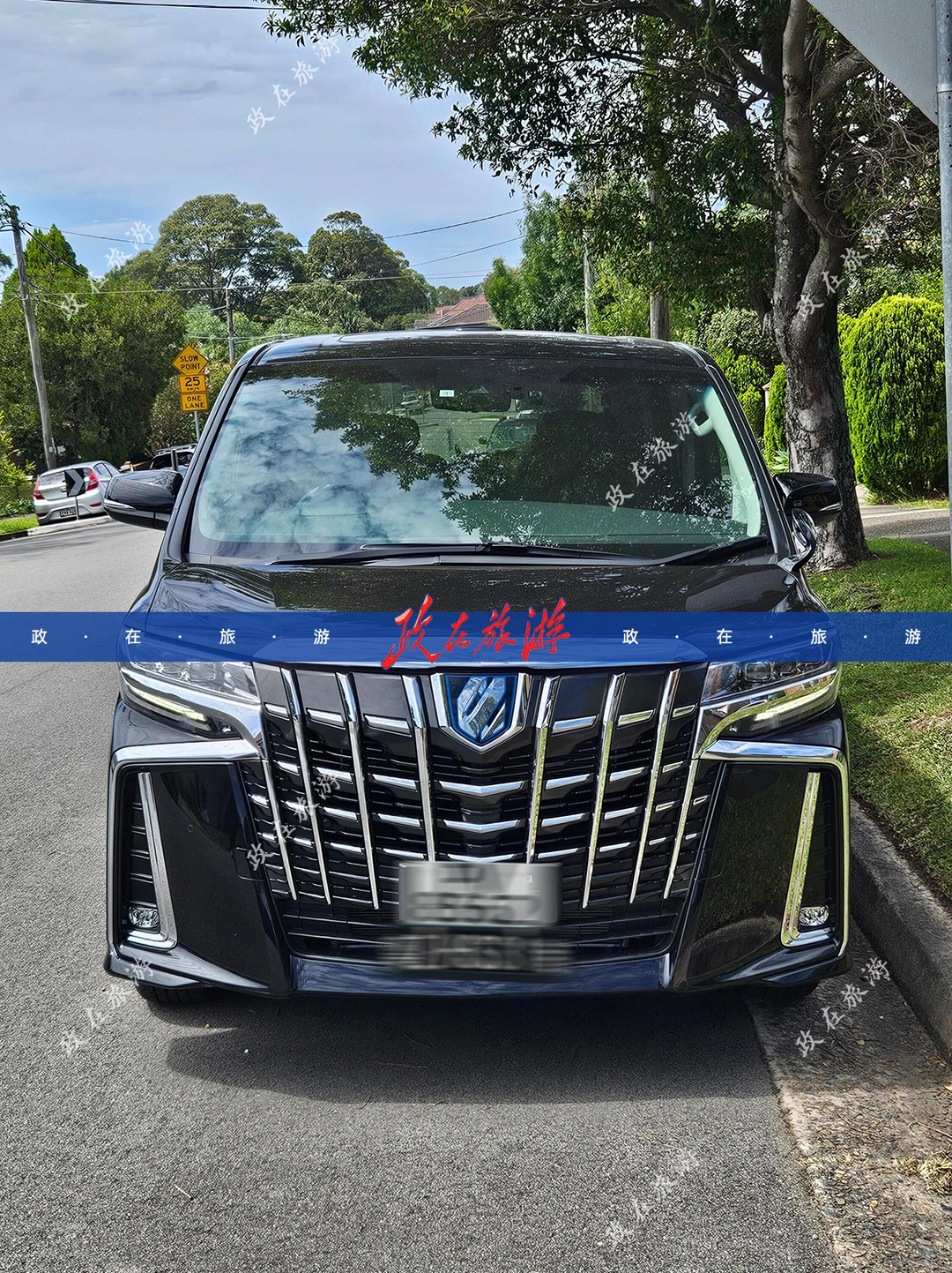 香港包车接送｜深圳香港亲子游 圣诞折扣季