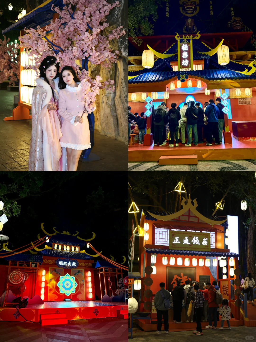 深圳欢乐谷圣诞封神！人均闯进北欧雪国童话