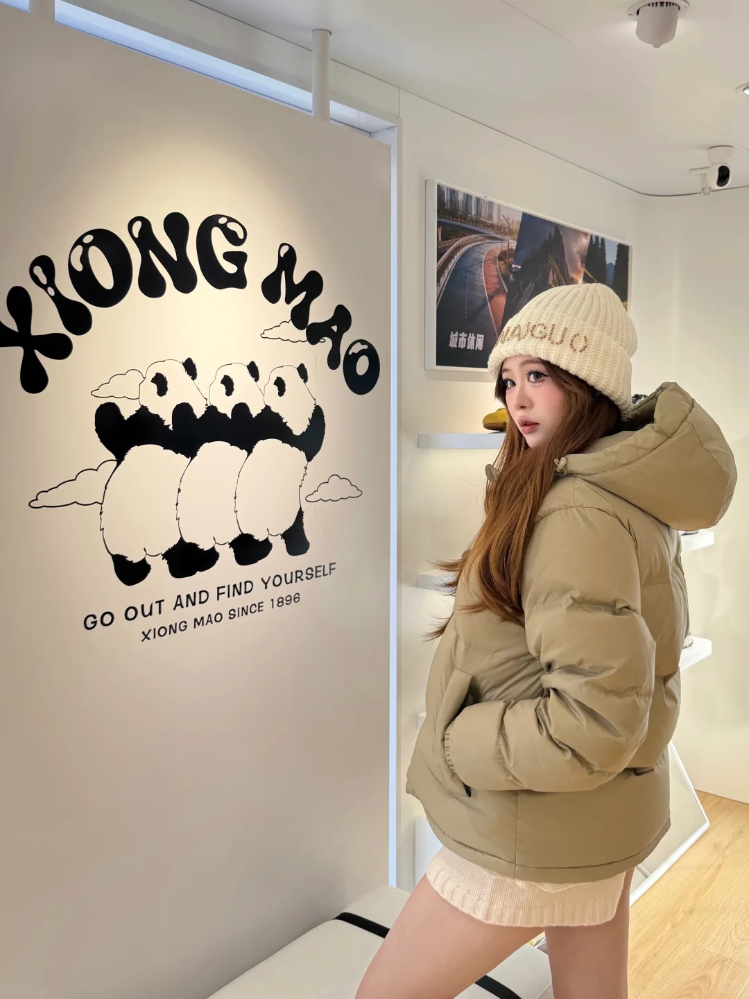 深圳大运天地！可可爱爱的熊猫好Q