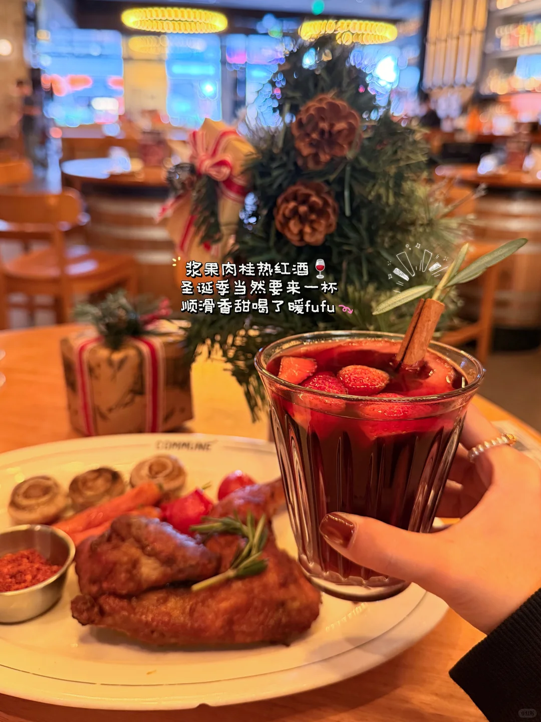 深圳微醺氛围bistro还得是这家✨