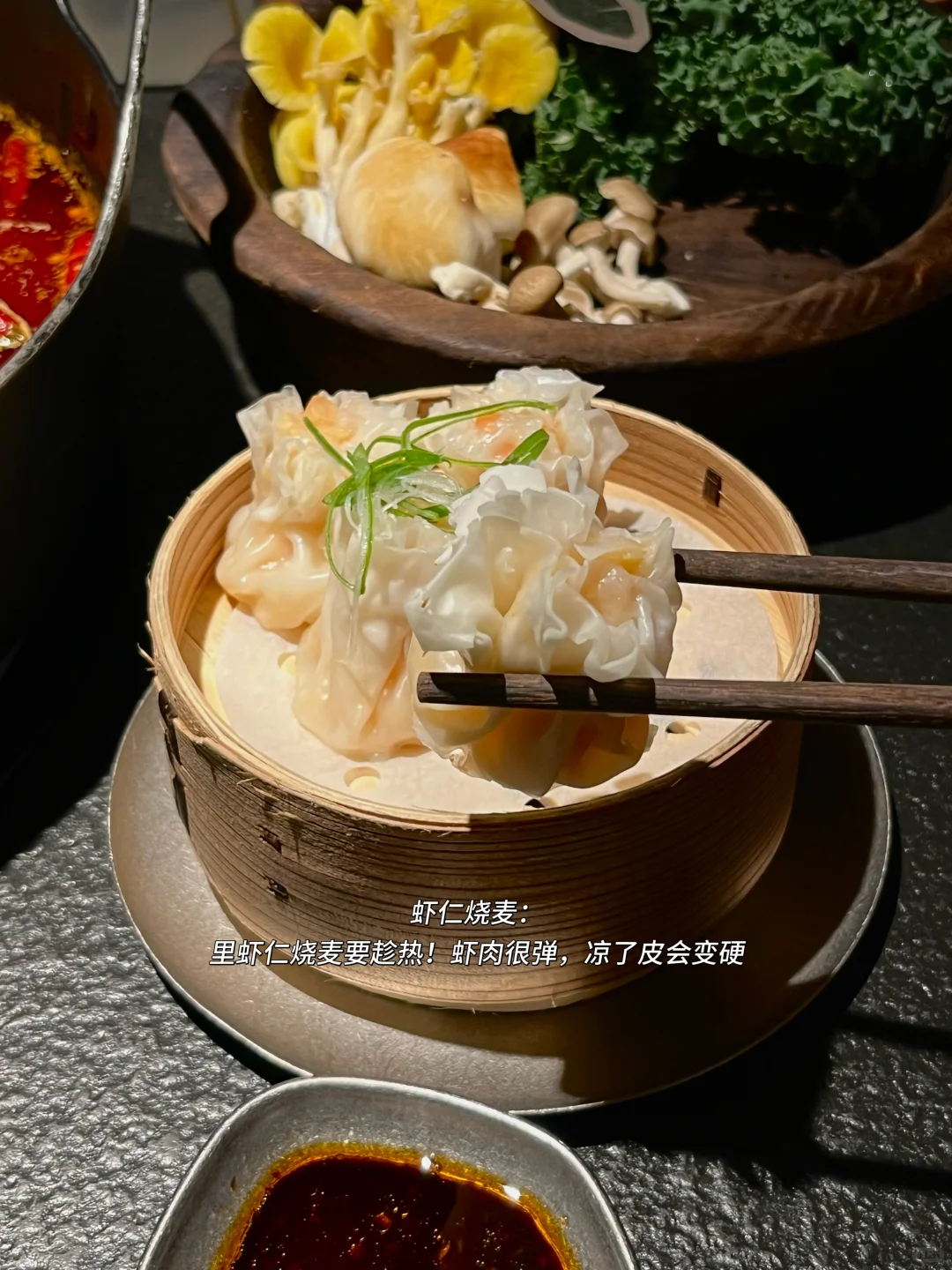 被深圳这家三出山火锅狠狠拿捏了