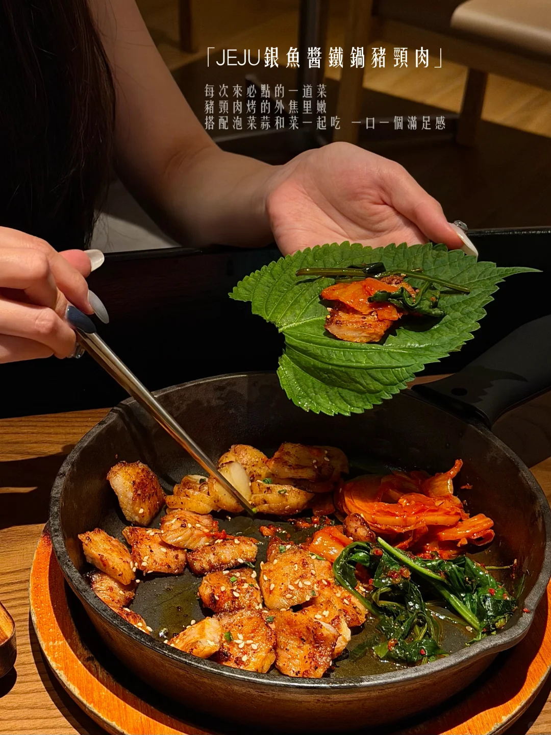 ：）深圳私藏·已N刷的氛围感韩料🥂