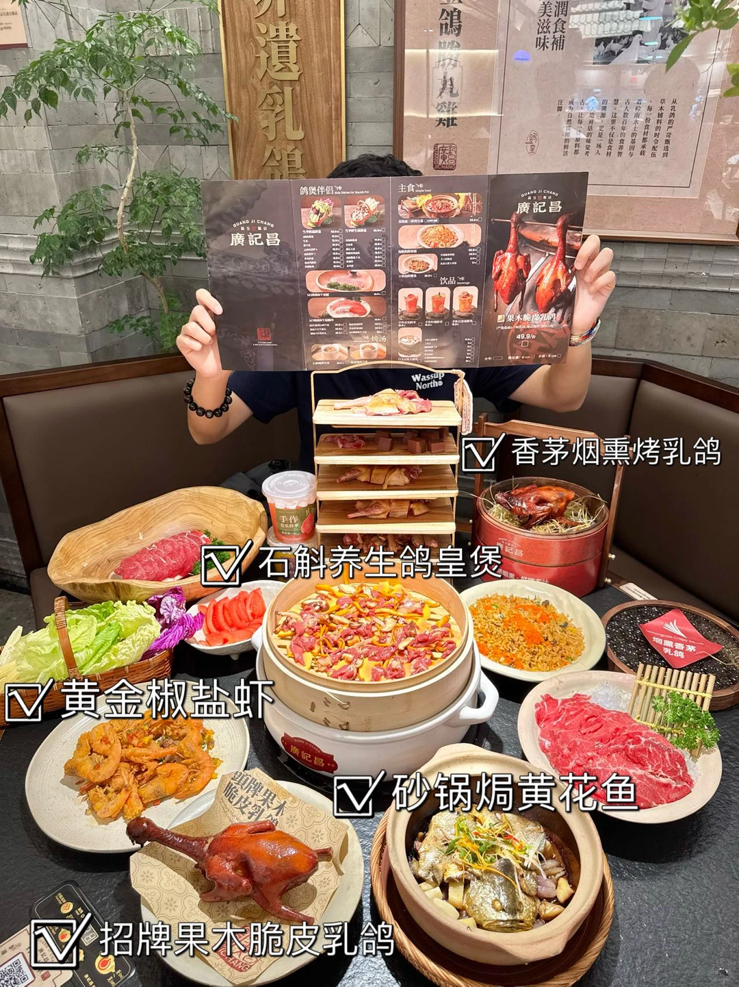 深圳乳鸽界顶流！金光华这家店让我连吃三只