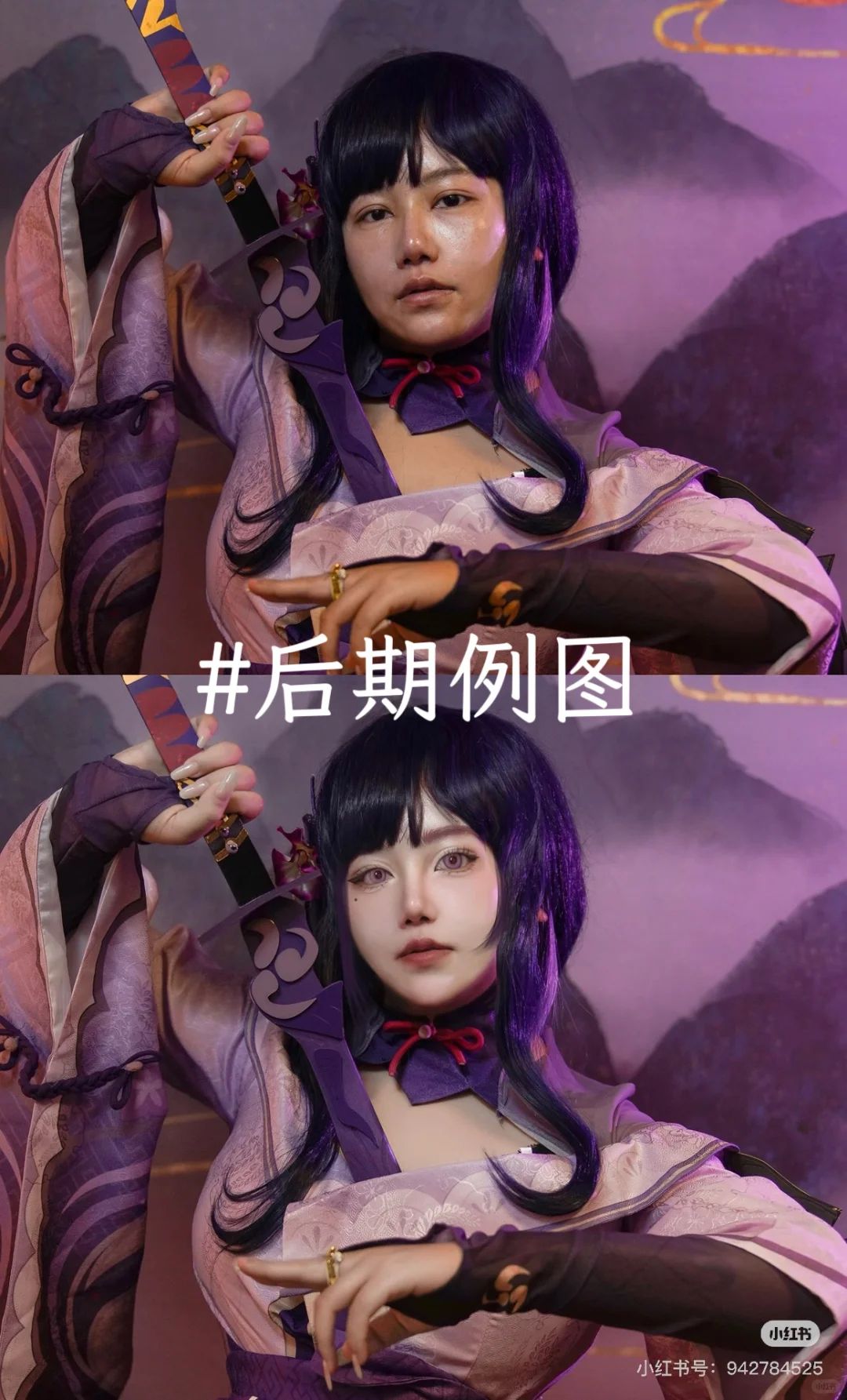 深圳超白菜妹摄在线陪拍