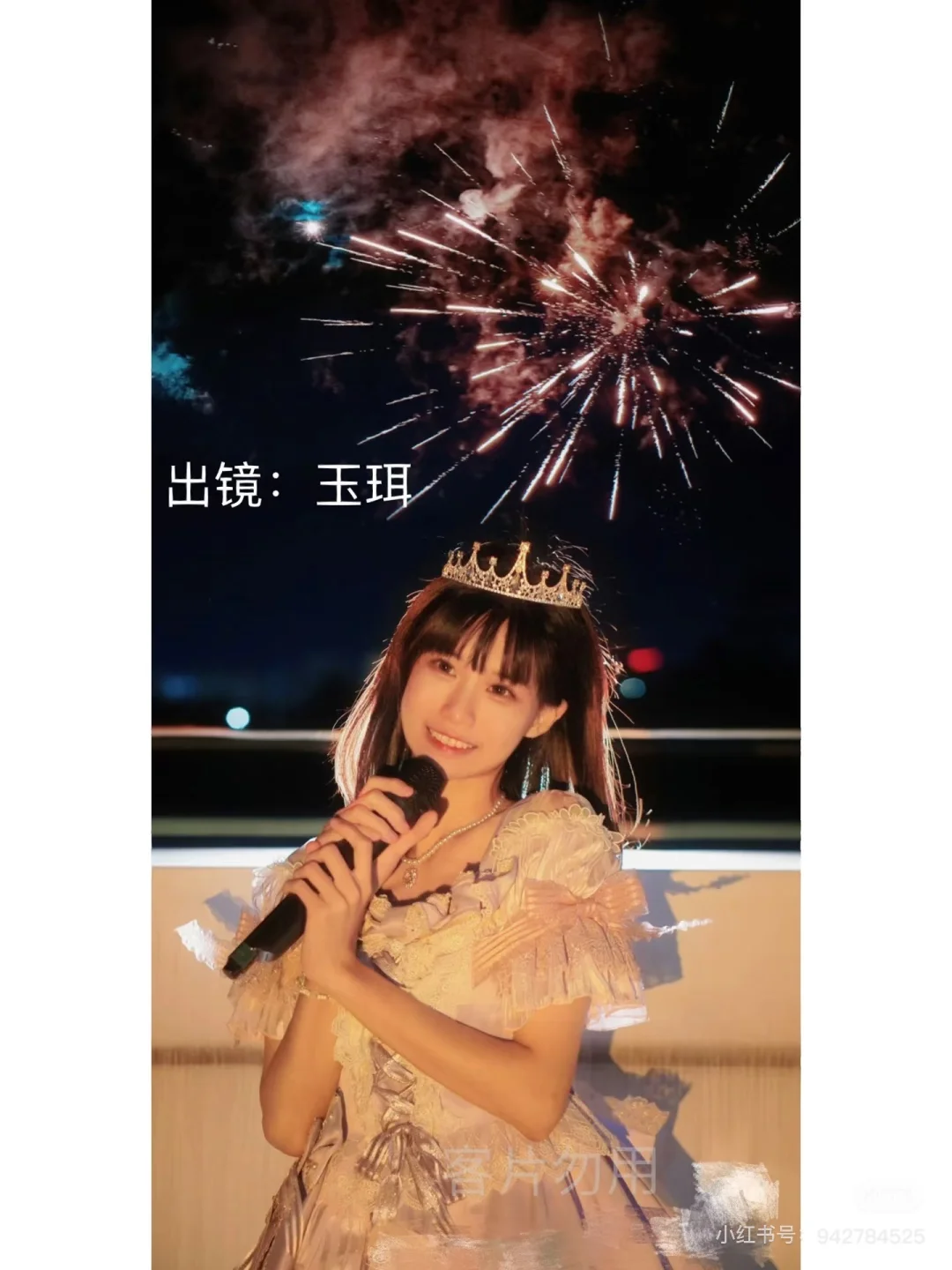 深圳超白菜妹摄在线陪拍