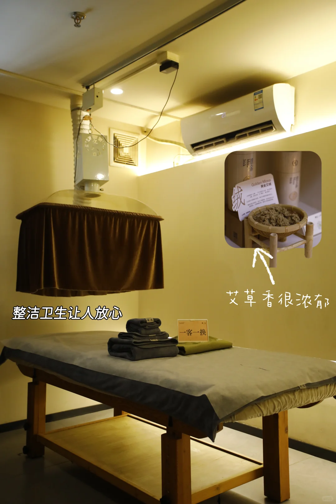 深圳🏥打工人💊夜班久了真的会耗气血吗