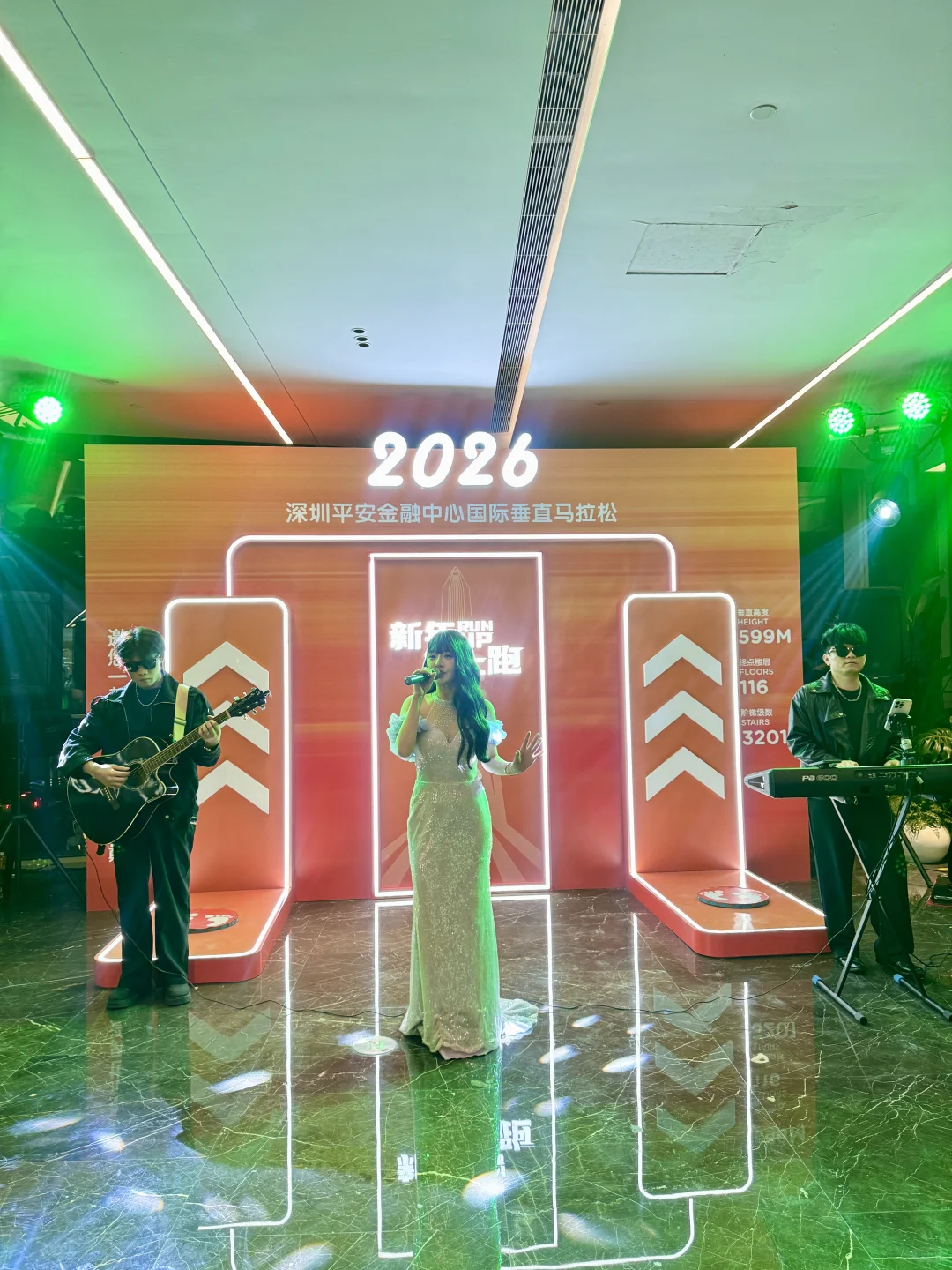 深圳打工人狂喜‼️这场派对玩到凌晨不想走🤪