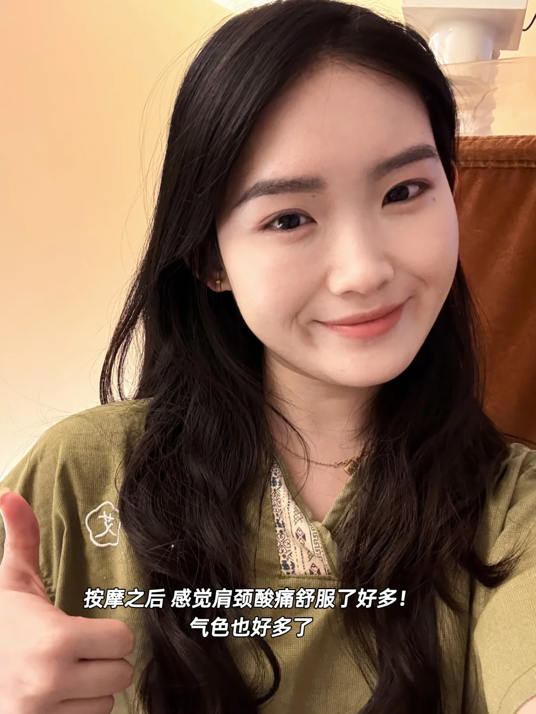 深圳🏥打工人💊夜班久了真的会耗气血吗