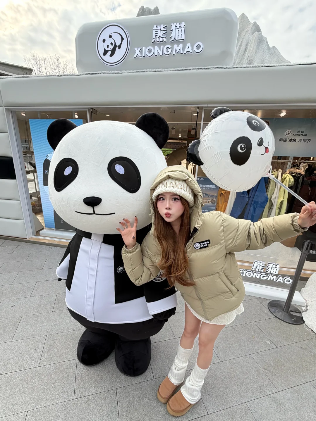 深圳大运天地！可可爱爱的熊猫好Q