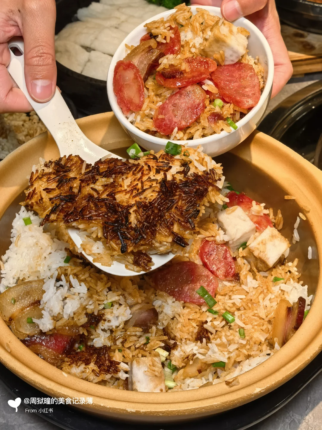 深圳新店！这叫什么呀？好好吃…