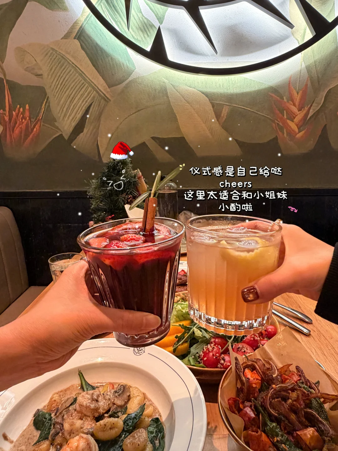 深圳微醺氛围bistro还得是这家✨
