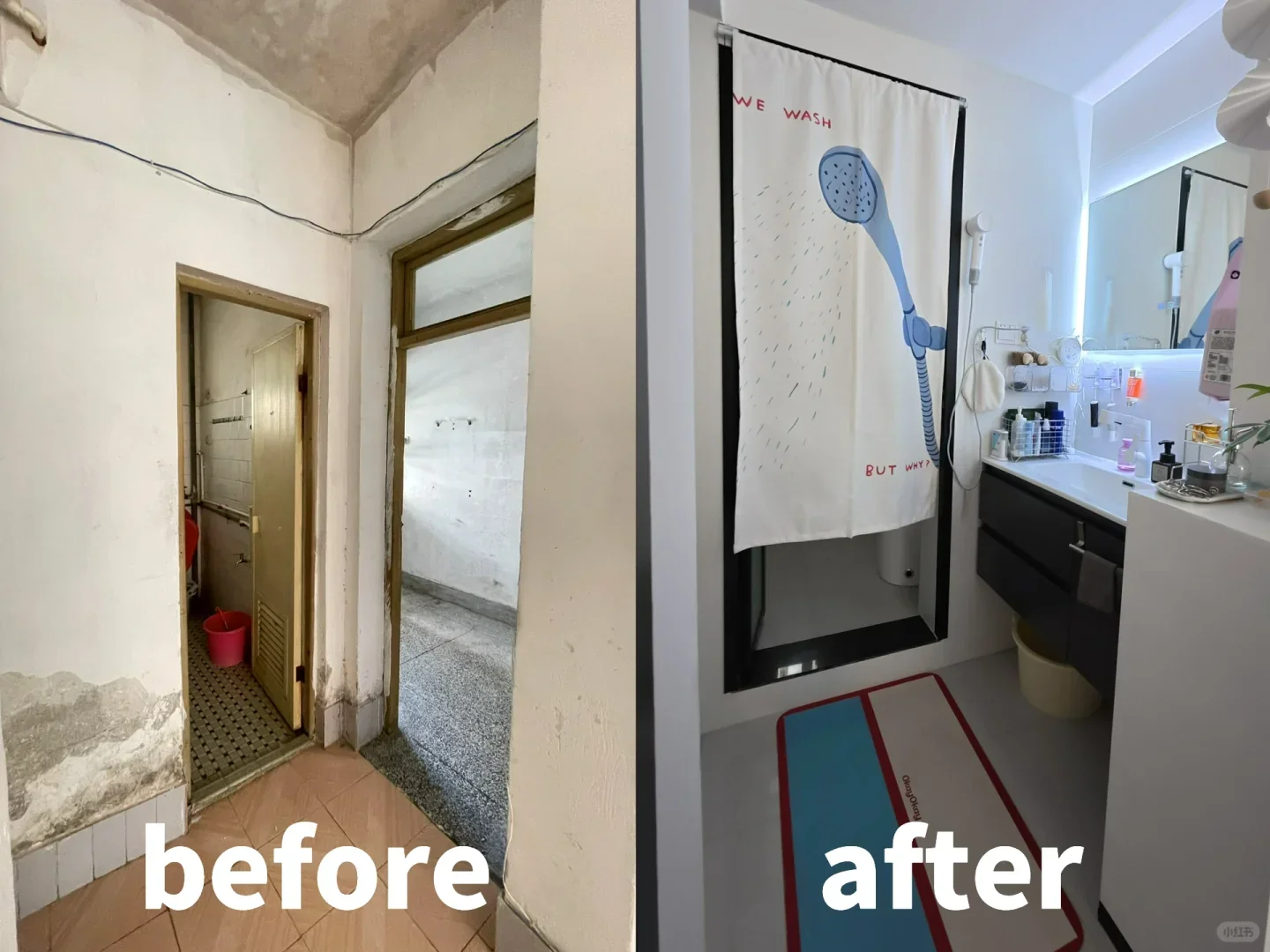 深圳旧房改造| 花6.2W曝改宝安77㎡老破小