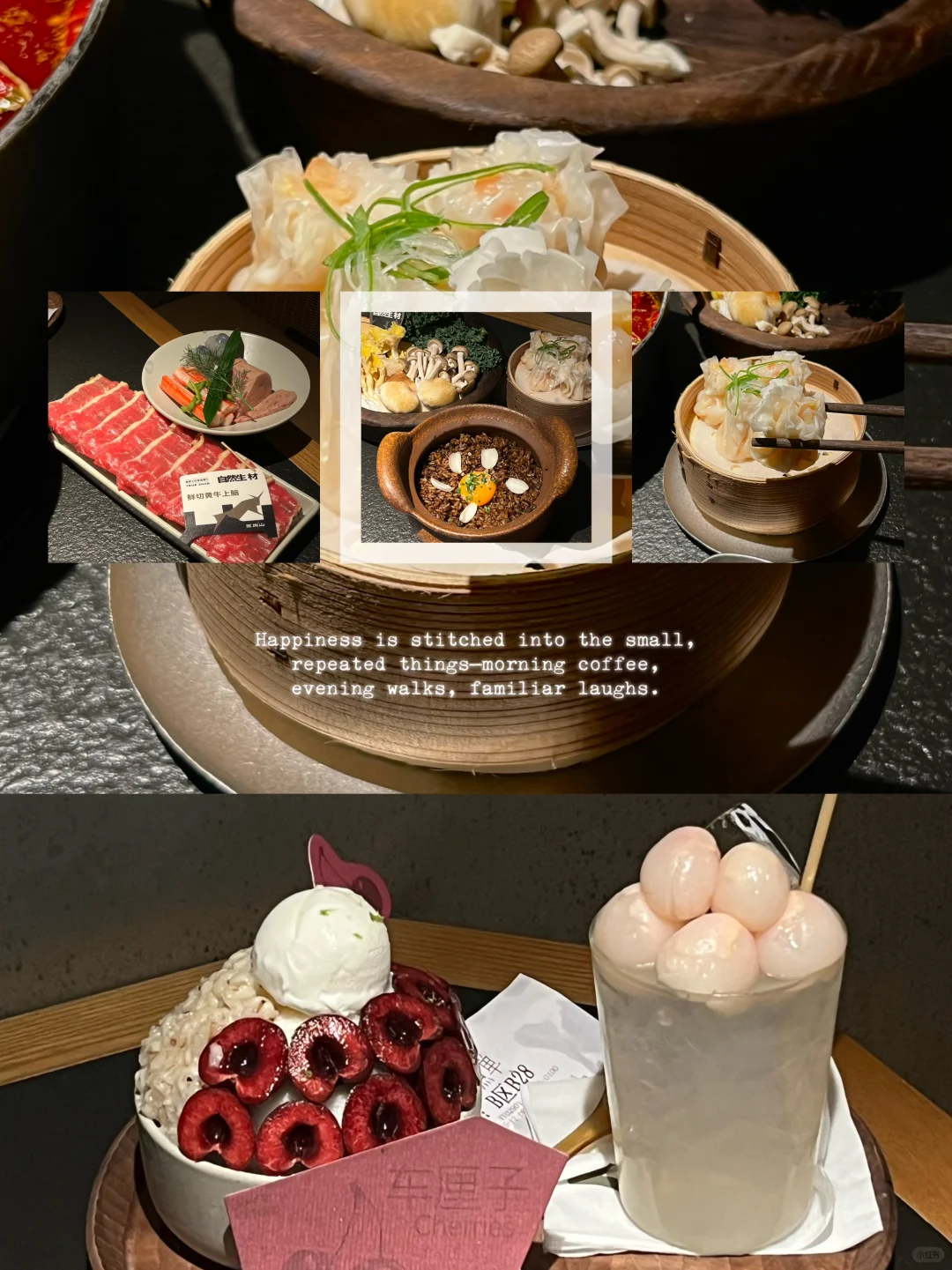 被深圳这家三出山火锅狠狠拿捏了