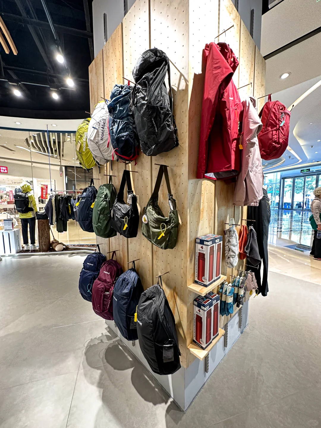Mont-bell开到深圳福田啦