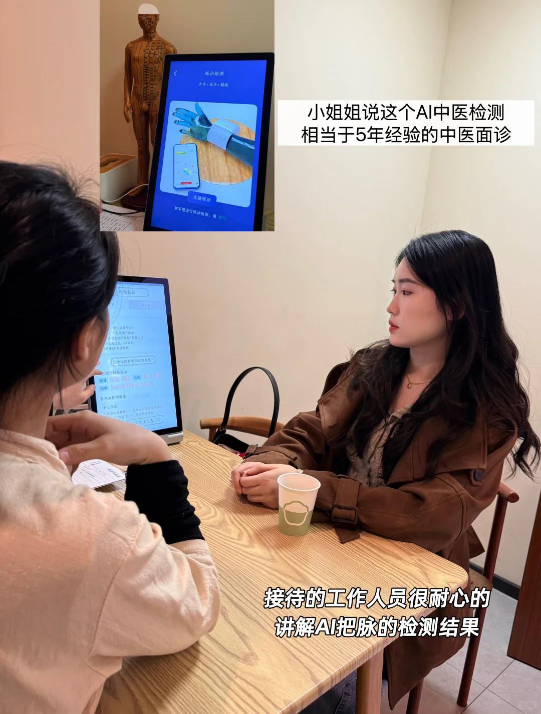 深圳🏥打工人💊夜班久了真的会耗气血吗