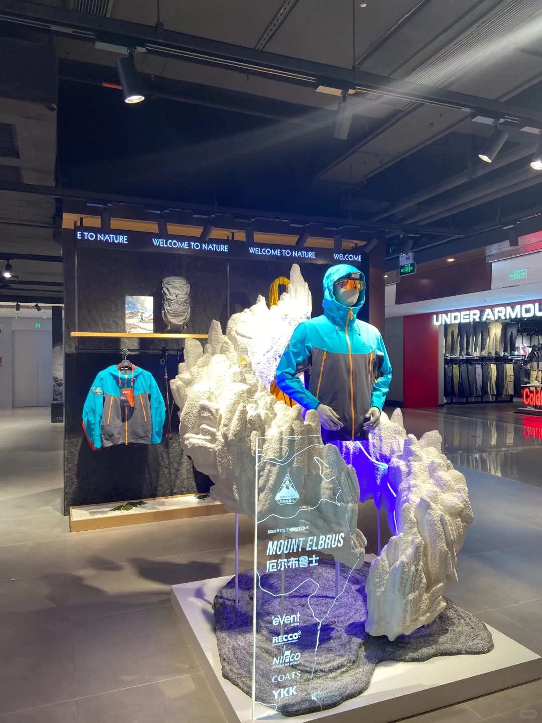 深圳万象城伯希和探店记