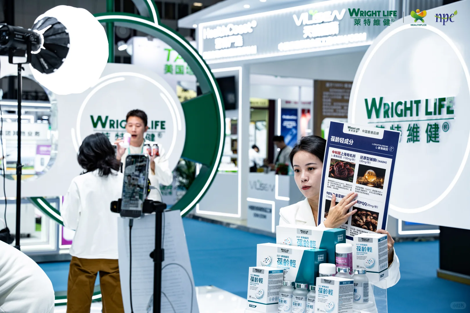 HNC深圳健康营养展今日盛大开幕！