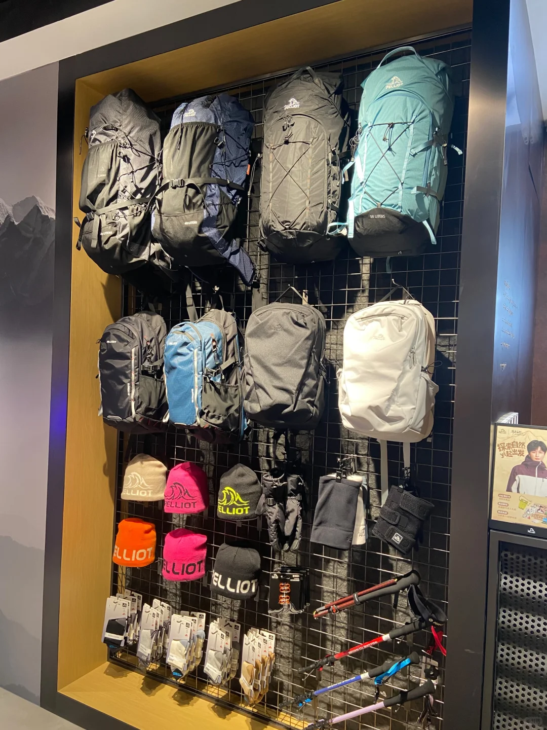 深圳万象城伯希和探店记