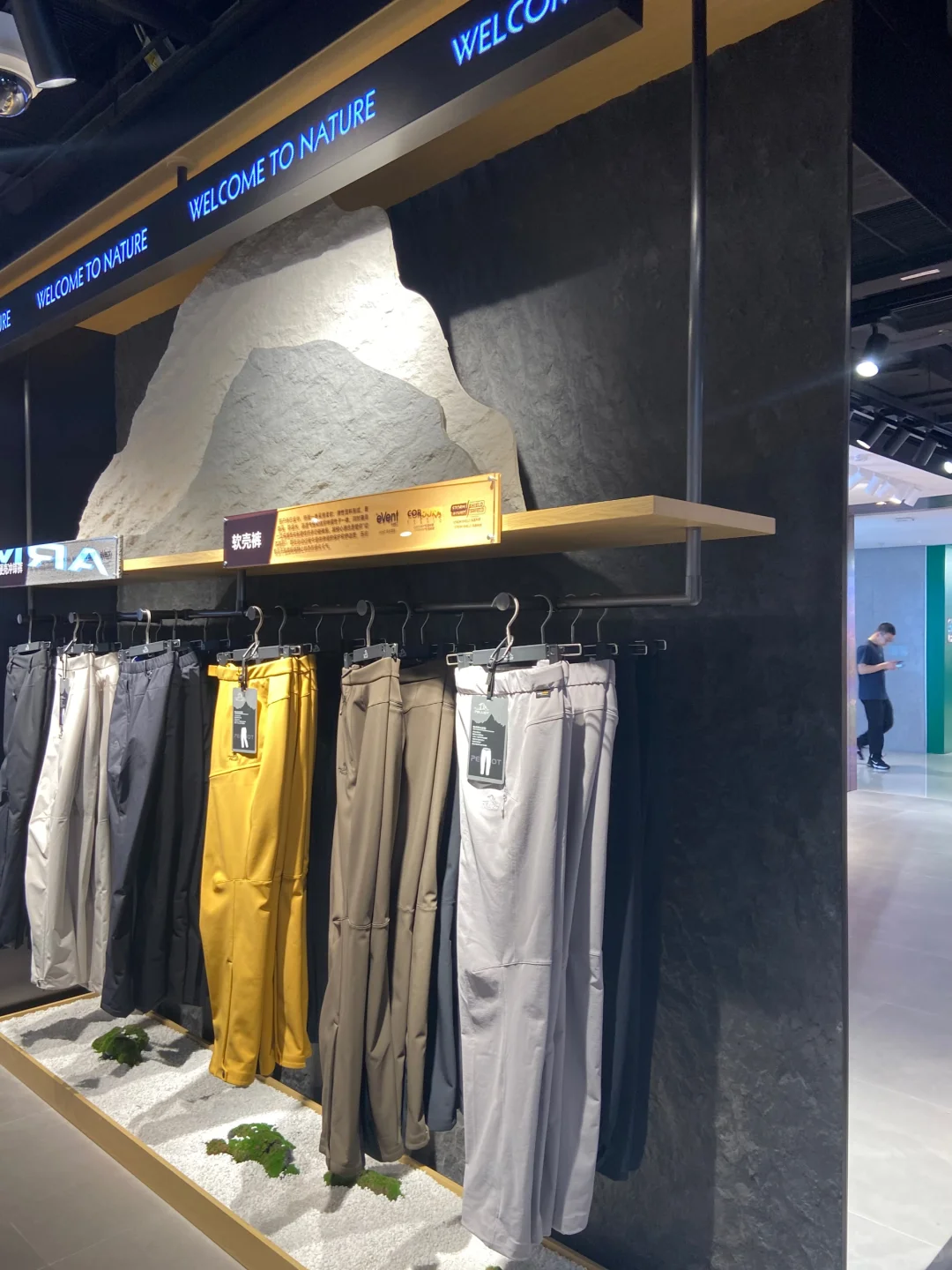 深圳万象城伯希和探店记