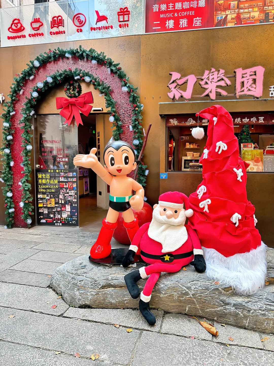 深圳南头古城 citywalk