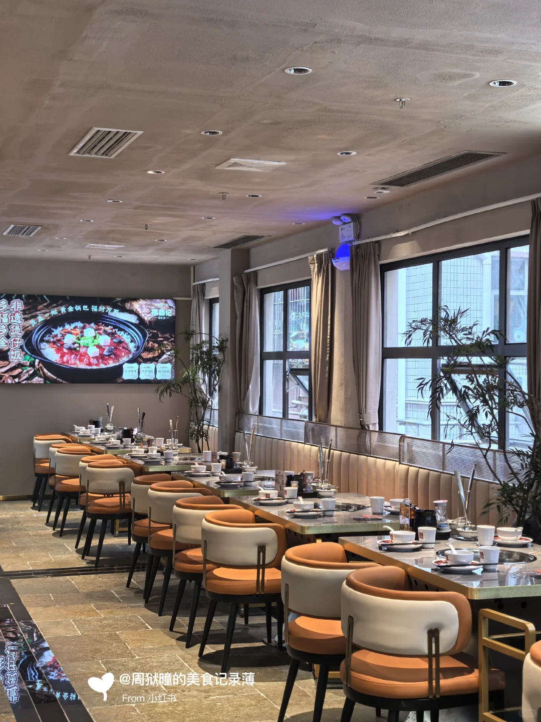 深圳新店！这叫什么呀？好好吃…