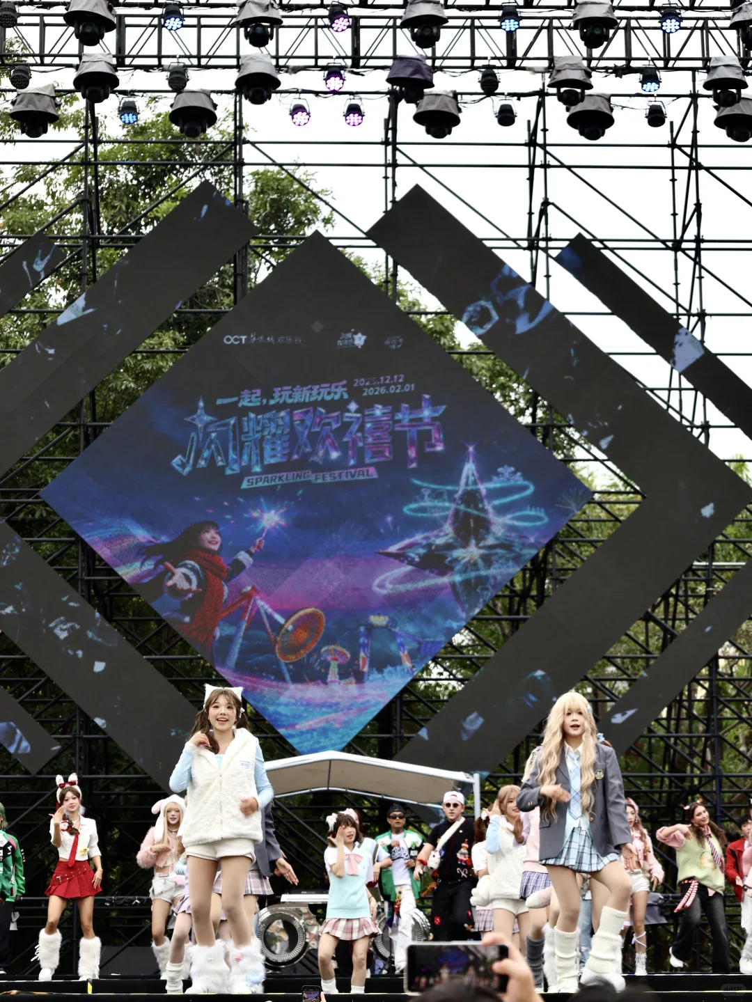 深圳欢乐谷圣诞封神！人均闯进北欧雪国童话