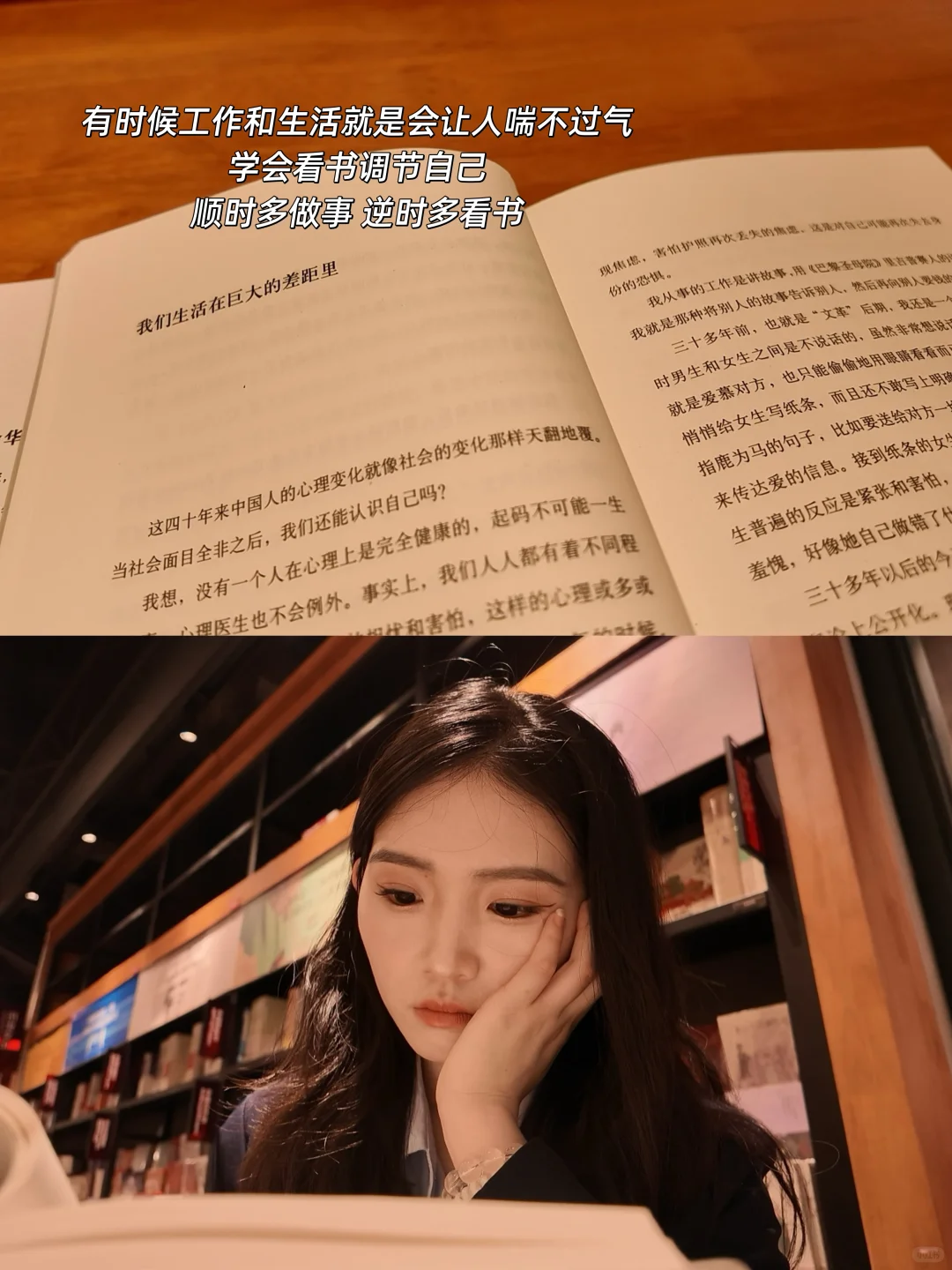 深圳🏥打工人💊夜班久了真的会耗气血吗