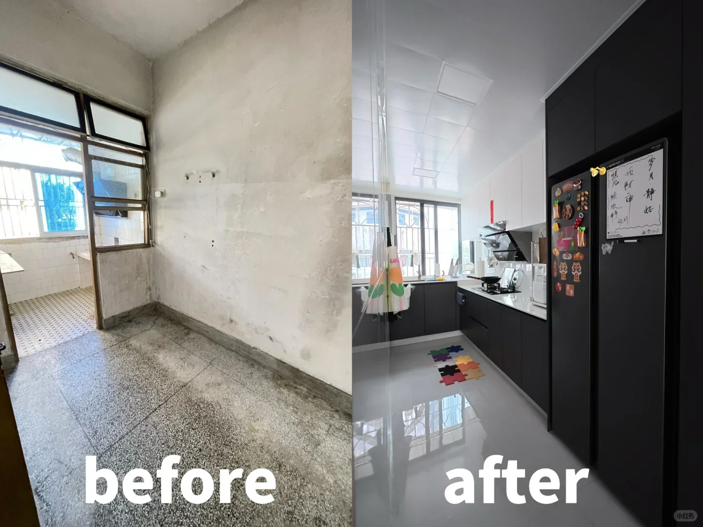 深圳旧房改造| 花6.2W曝改宝安77㎡老破小