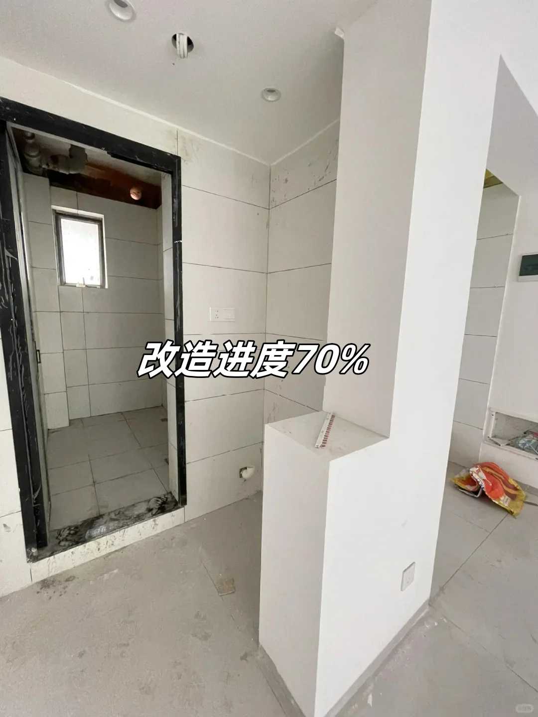 深圳旧房改造| 花6.2W曝改宝安77㎡老破小