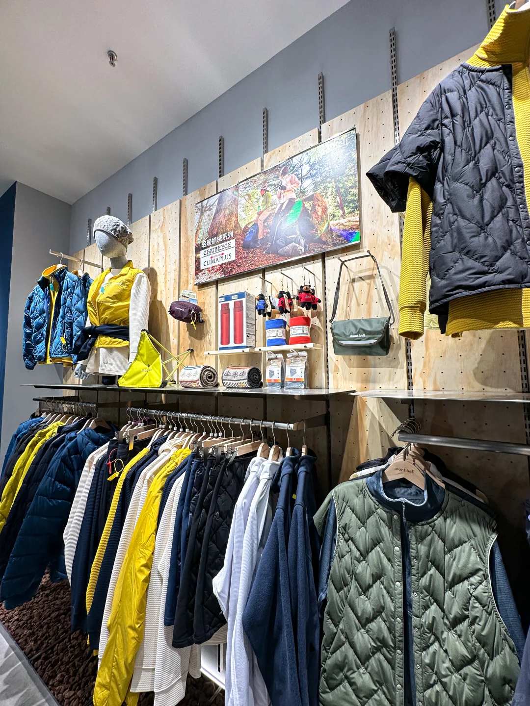 Mont-bell开到深圳福田啦