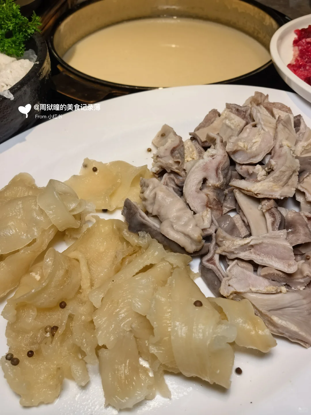 深圳新店！这叫什么呀？好好吃…