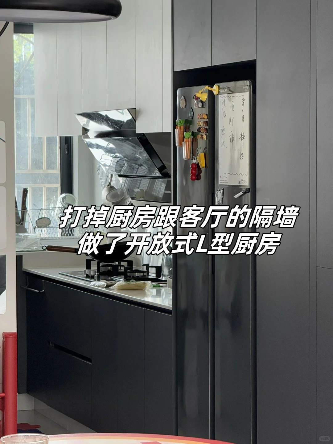 深圳旧房改造| 花6.2W曝改宝安77㎡老破小