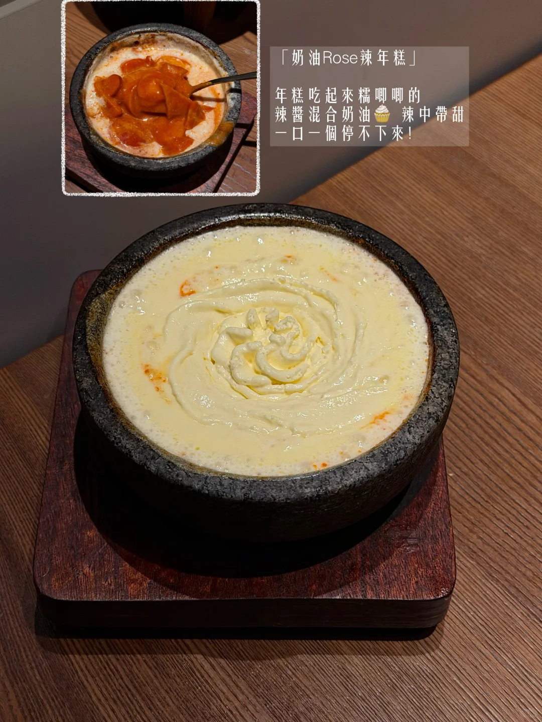 ：）深圳私藏·已N刷的氛围感韩料🥂