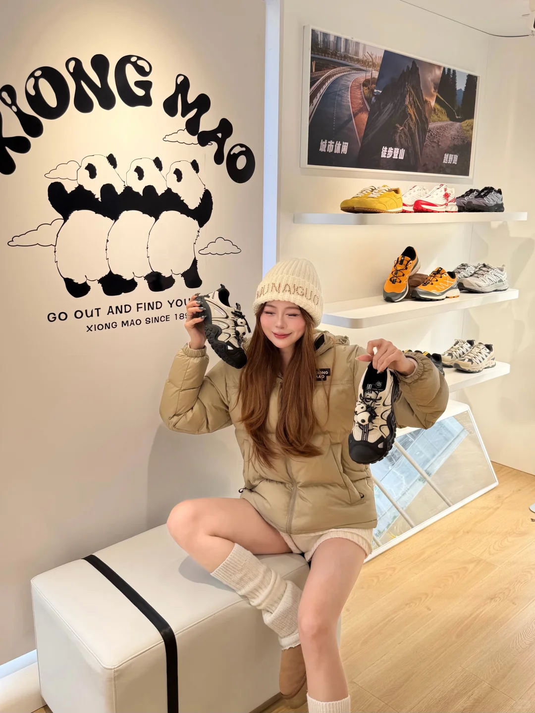 深圳大运天地！可可爱爱的熊猫好Q