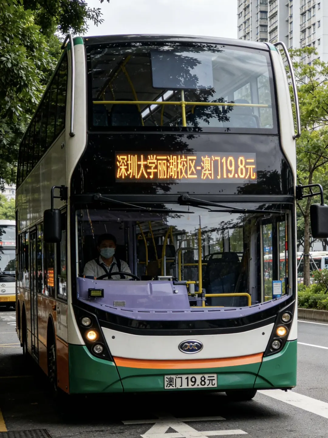 深圳大学丽湖校区正式官宣！