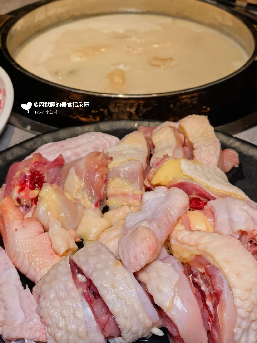 深圳新店！这叫什么呀？好好吃…