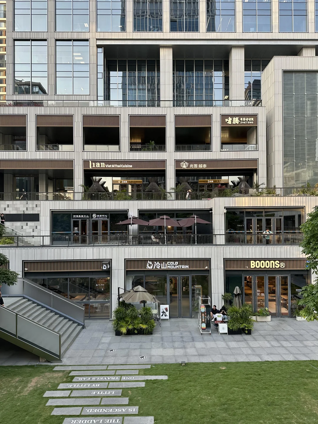 深圳企业搬前海后，同事都夸老板会选！