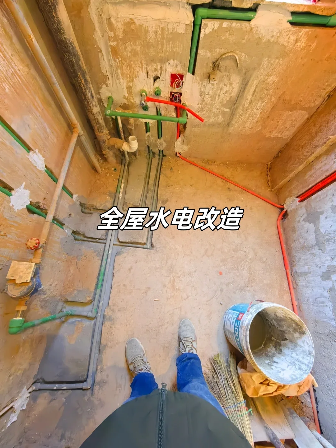 深圳旧房改造| 花6.2W曝改宝安77㎡老破小