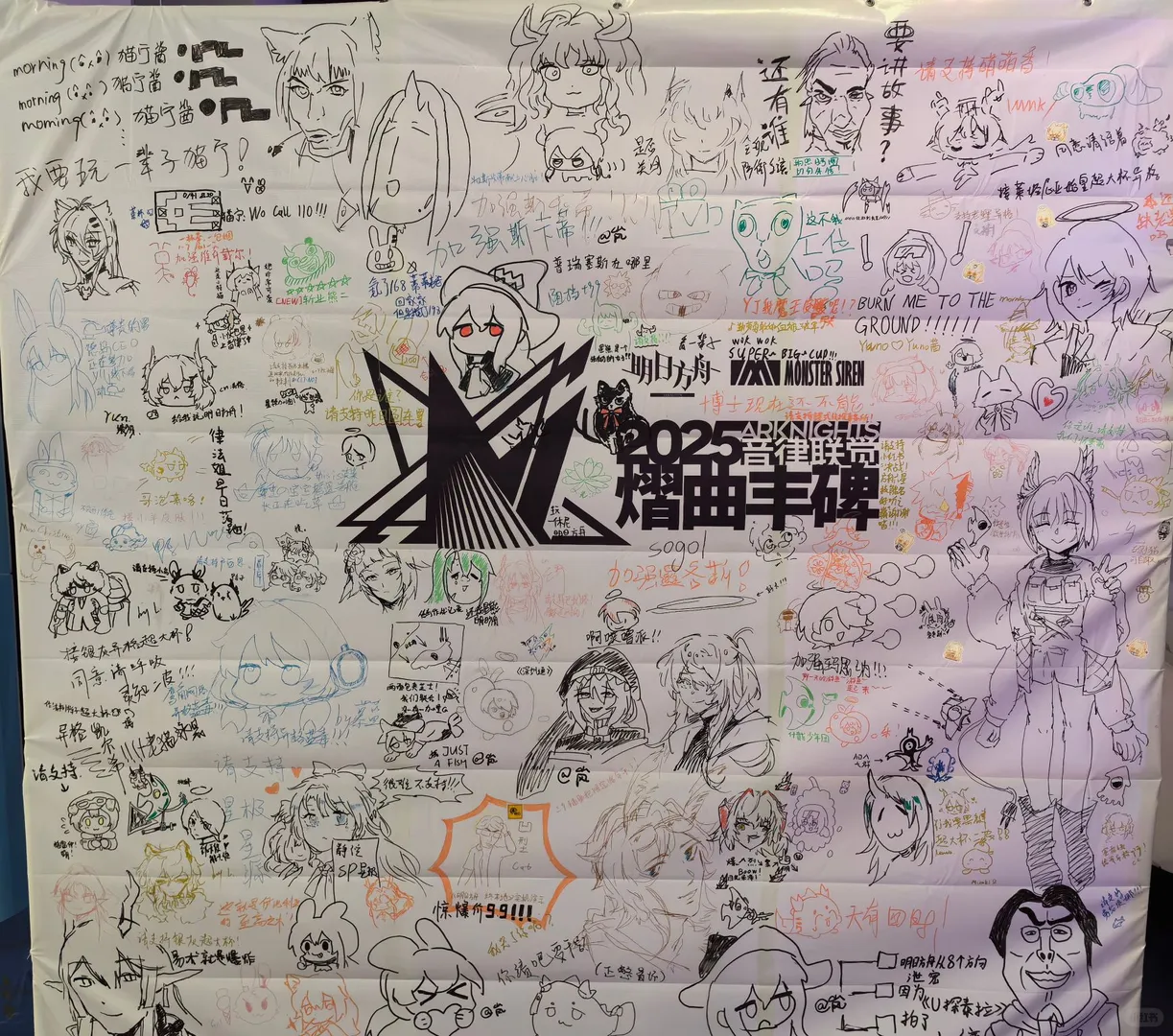 【帮宣】深圳音律线下观影第三弹！！