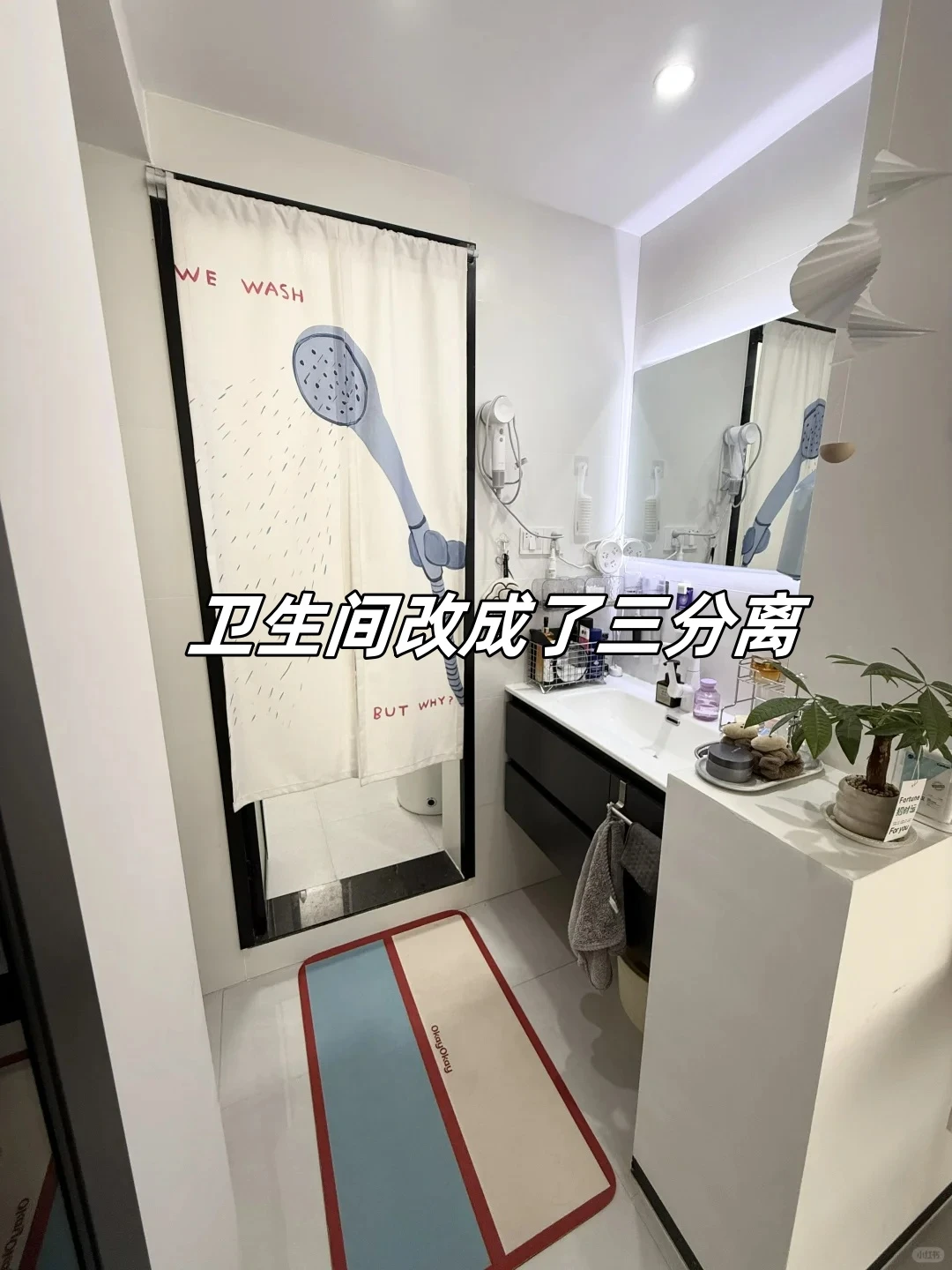 深圳旧房改造| 花6.2W曝改宝安77㎡老破小