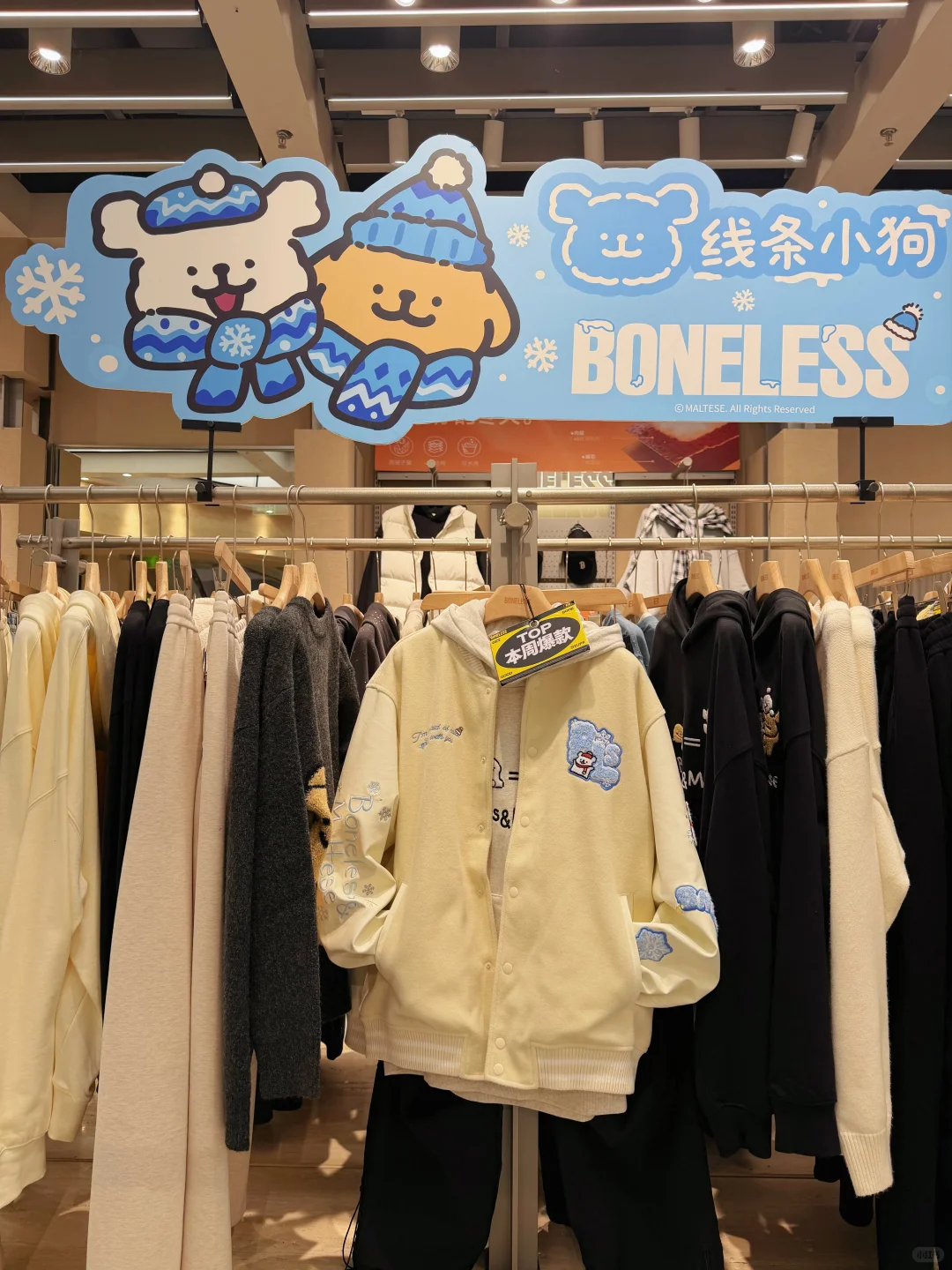 深圳福田cbd！逛到不想走！