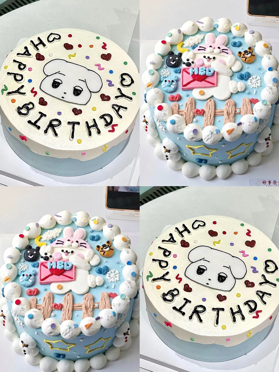 深圳限定🍰金玟庭winter咖喱狗蛋糕萌化啦